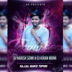 2.Yeme Pilla Annapudalla Song Remix By Dj Harish Sdnr & Dj Kiran Mbnr