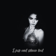 I just need silence loud