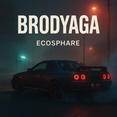 BRODYAGA.mp3