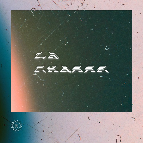 PREMIERE : Clarissa - An Ode To Nothing (Dark Heaven)