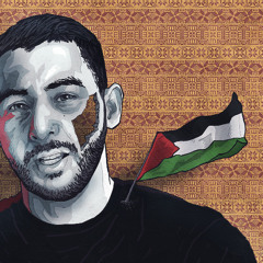 Daboor - inn Ann (Aghois' Fida-E Remix)