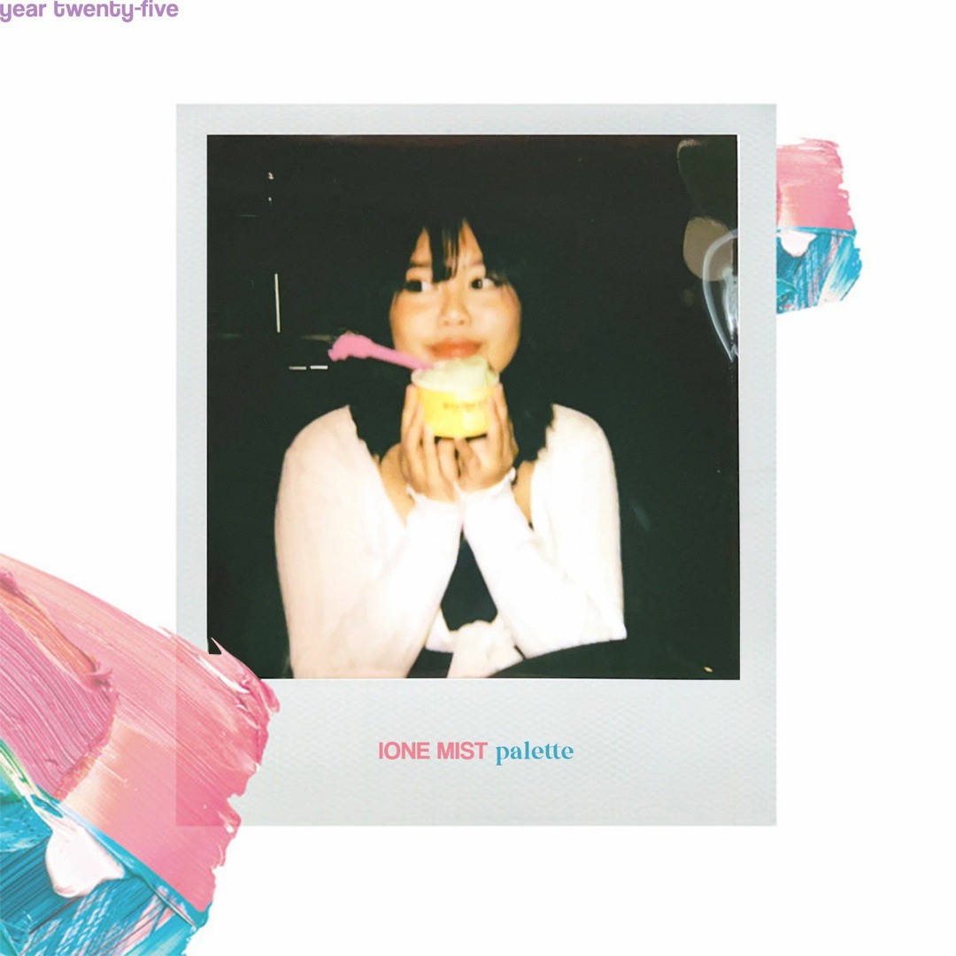 IU - IU - [PALETTE] 4TH ALBUM CD+Photobook With G-Dragon, Oh