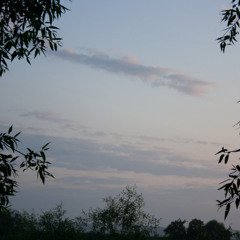 пауза