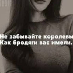 ivycraft - ночной кошмар