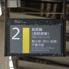 2025.04