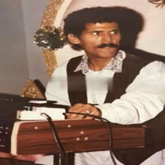 ‎⁨نامت عيون الناس ( علي بحر )⁩