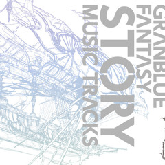 Fateful Journey, Soaring Battle