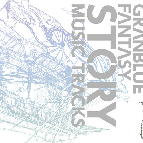 Fateful Journey, Soaring Battle