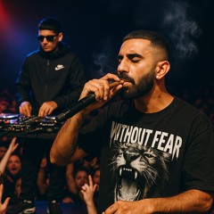 Jatt Dont Care On Bassline