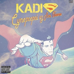 Kadis K5 feat Mike Mc - Super Intro