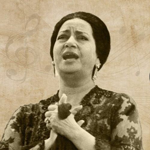 أم كلثوم - أنت عمري