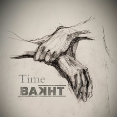 Time (Original Mix) [Ver1] - BAKHT