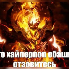 король (prod. akkiru1, greyrock)