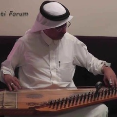 تقاسيم ودانة فوج النسيم - قانون مدني عبادي