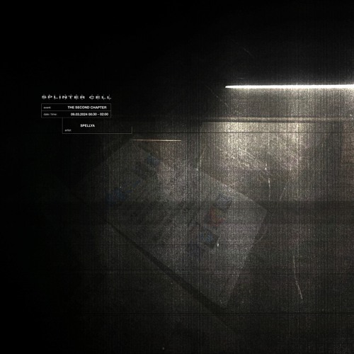 BLACKBOX: Spellya