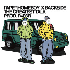 THE GREATEST TALK PROD. PAPER 💸