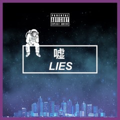 "LIES" (feat, DeVaughn)