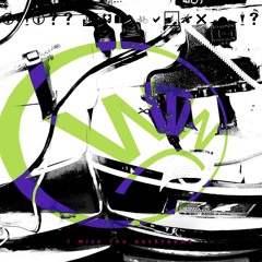 New Aura 1997 (mastered)