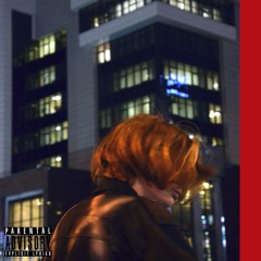 Потерял себя/Социум (Remastered 2024)