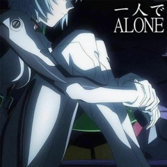 never alone instrumental remake