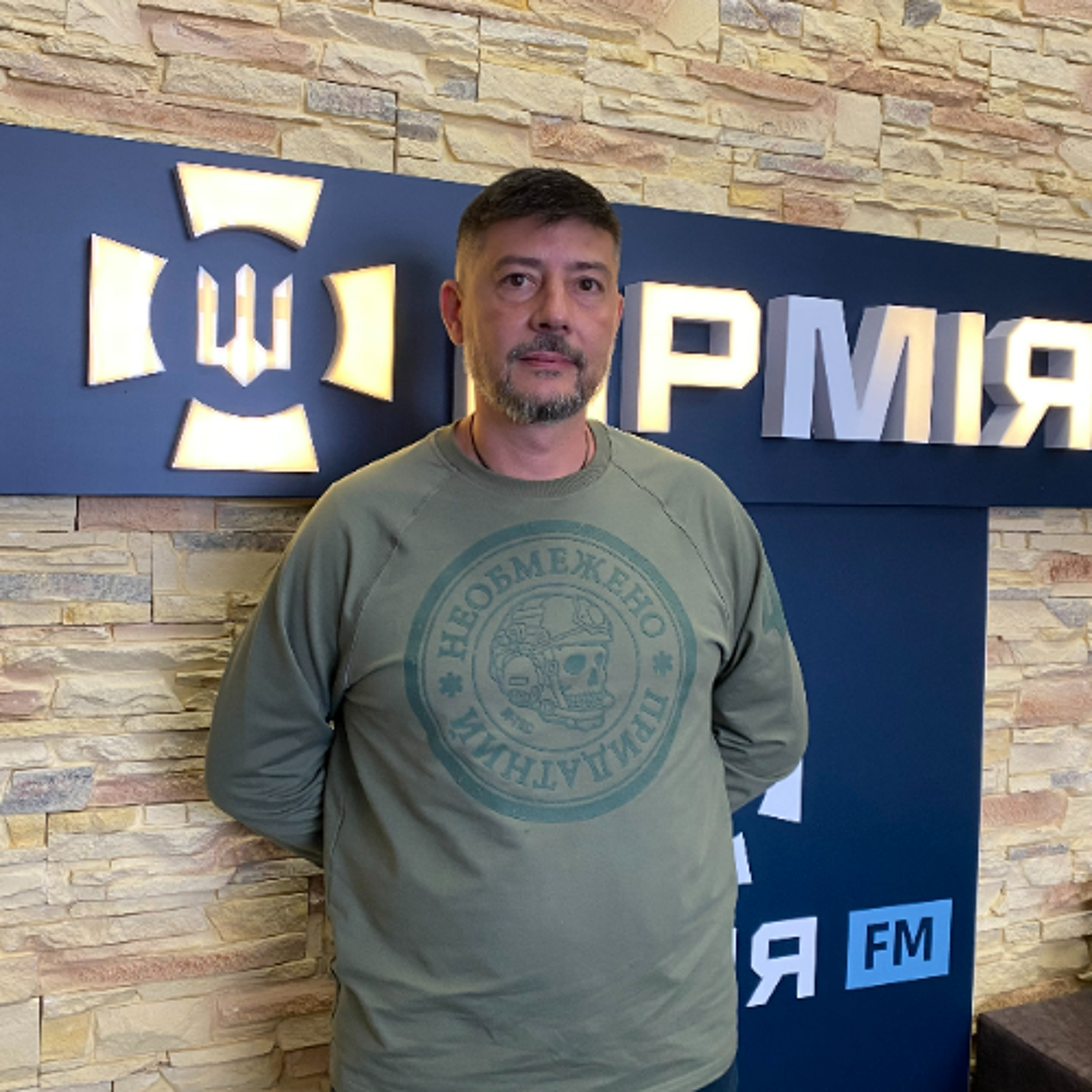 Командир Андрія Хливнюка про свій підрозділ