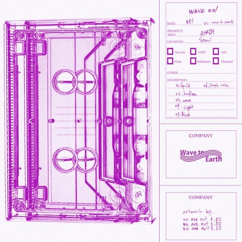 wave to earth - purple lake (slowed)