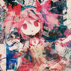 army dreamers (instrumental)