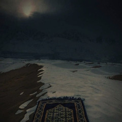 ﴿وَأَنَا اخْتَرْتُكَ فَاسْتَمِعْ لِمَا يُوحَىٰ﴾