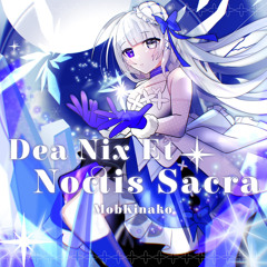 Dea Nix Et Noctis Sacra