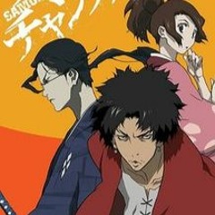 MINNA NO OST ~ Thank You (From Samourai Champloo) Piano Vers.