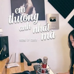Anh Thương Em Nhất Mà?