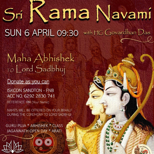 Raghupati Raghava Raja Rama - Govardhan Prabhu