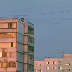 конец солнечных дней - все равно