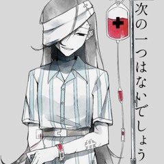 【SynthV カバー】スロウダウナー【Yi Xi / 奕夕】Slow Downer