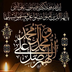 سورة البقرة القارئ الشيخ عبدالرحمن العوسي - صوت هادئ وجميل .mp3