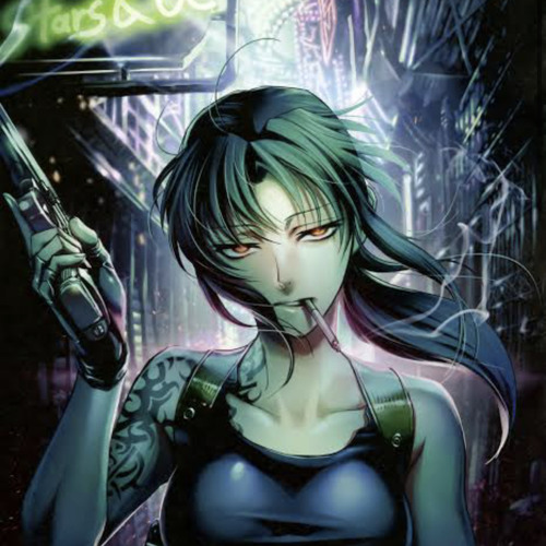 Invisible man /GIB$ON