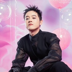 Tình Anh Bán Chiếu - Thanh Duy Idol - DJTIN Melodic EDIT