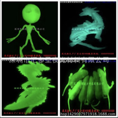 BLACK KRAY - DONT HIT MAH NEXTEL (REMIX)