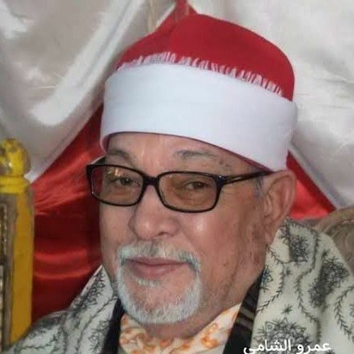 أروع .... ما سمعت للشيخ السيد سعيد  سورة الأحزاب التلاوة كاملة.mp3
