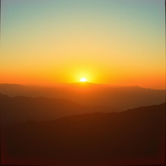 Rise and Shine
