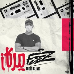Mirkaz_Audio Clinic_Vol3_DJF3EZ