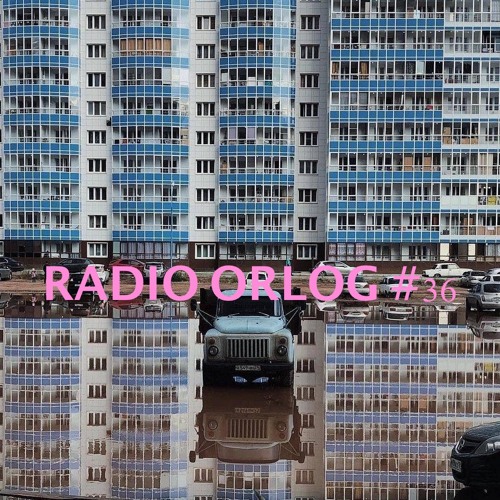 Earl Orlog – Or/Log #36