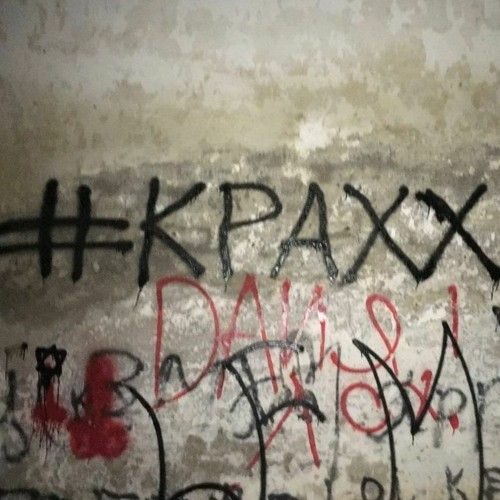 твой паук - торт