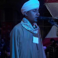 الشيخ مصطفى جمال يارسول الله يا بدراً تجلي علي الأكوان بالرحمات هلَّ