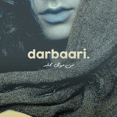 Darbaari - Nusrat Fateh Ali Khan (Man Mauji Mujahid EP)