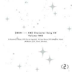 B-Komachi - サインはB (Sign wa B) (New Arrange Ver.) FULL VER.  | Oshi no Ko