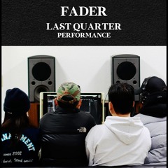 2023 상반기 FADER Playlist (23.01.19)