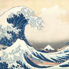 Neptune