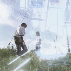 ETHER (extended mix)