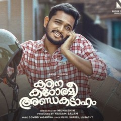 Ya Rabbe - Govind Vasantha, Mena Melath, Umbachy.m4a